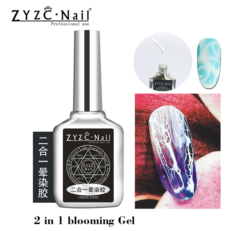 ZYZC·Nail Based Gel / Function Gel_广州指优镇创美甲用品有限公司
